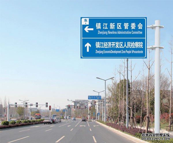 交通標(biāo)志牌005